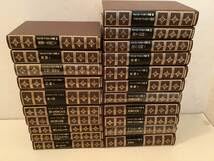 Amazon.co.jp: o625 ドストエーフスキイ全集 全20巻＋別巻 全21